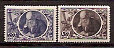 СССР, 1947, №1105-06, Н.Жуковский, серия из 2-х марок...-миниатюра
